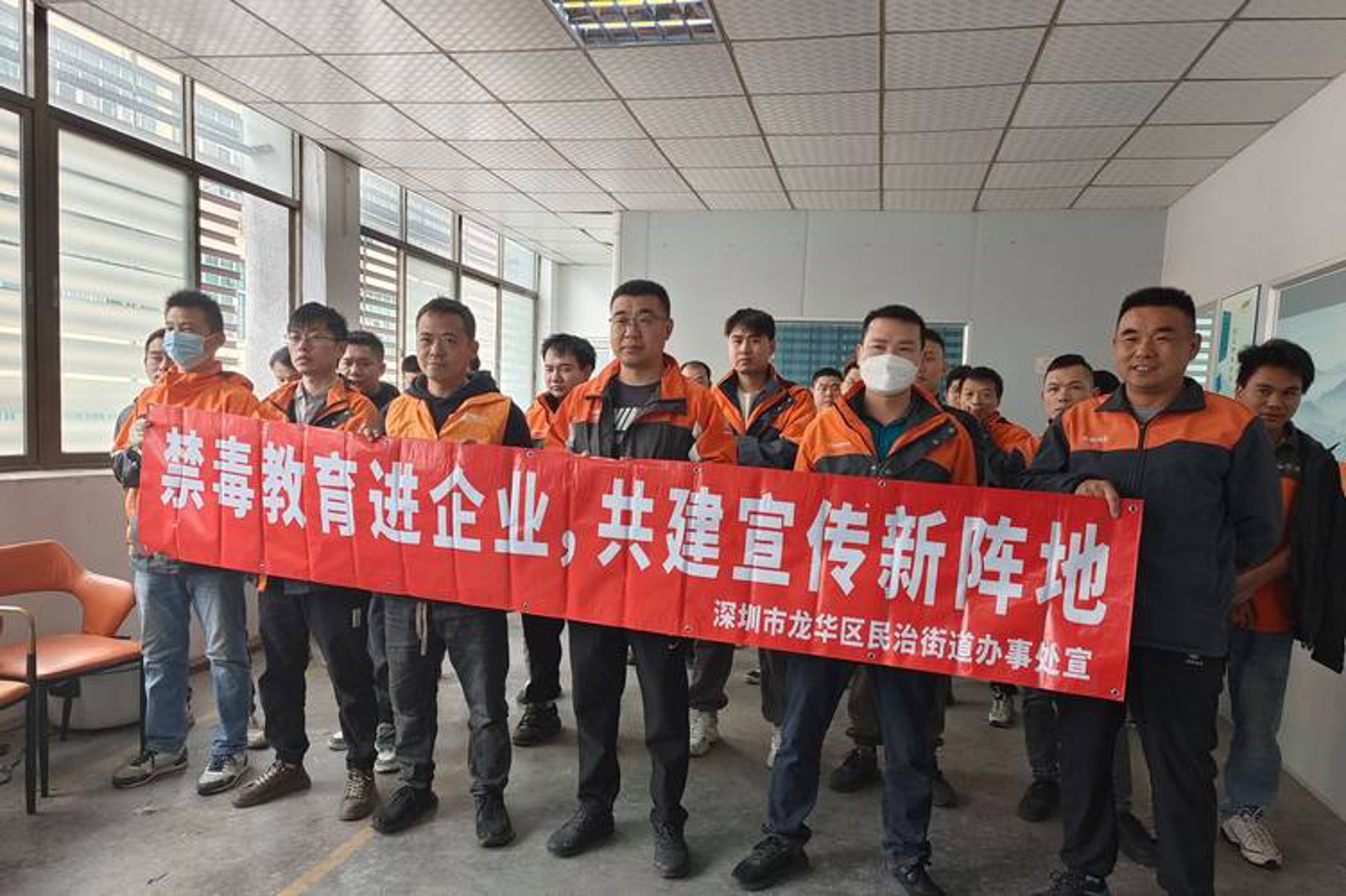 招来乐网络科技